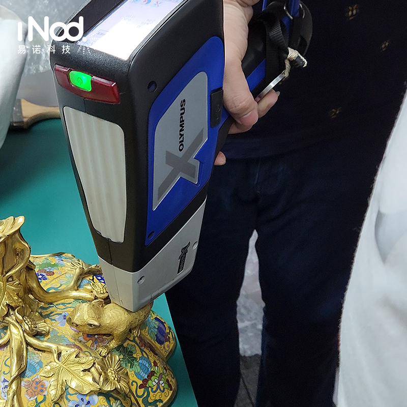 奧林巴斯手持式XRF貴金屬分析儀 DE-2000